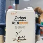 Hình ảnh Sản phẩm Trước